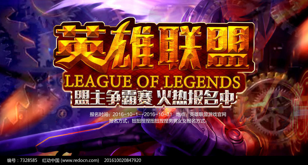 【兄弟LOL，Best LOL！Doinb和LWX再聚首，FPX经典四包二重现江湖！】 (情怀)