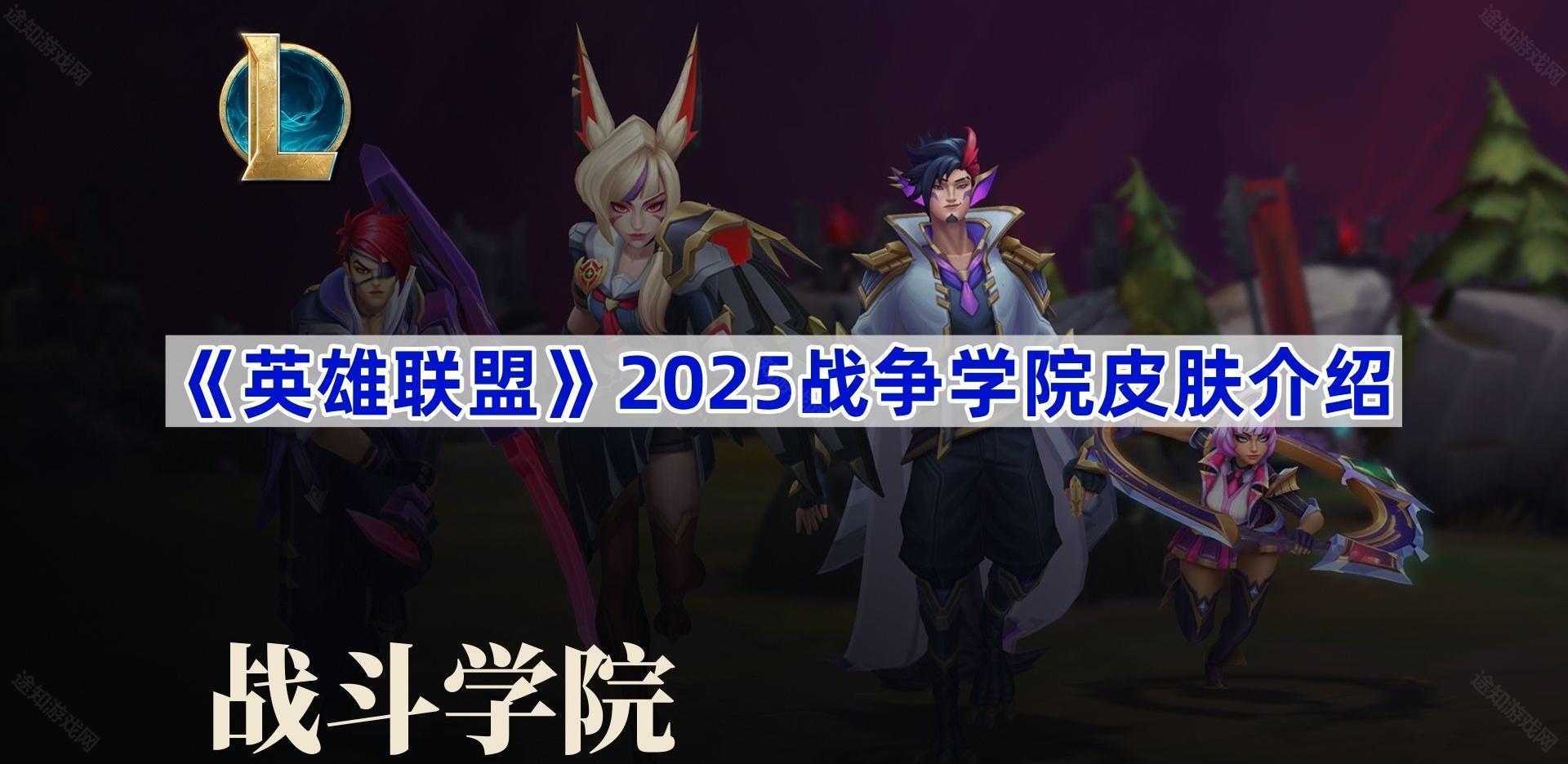 GEN战队27连胜锁S15门票，电竞世界顶级战队强势崛起